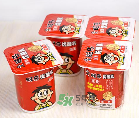 旺仔優(yōu)酪乳哪里有賣？旺仔優(yōu)酪乳在哪里買？