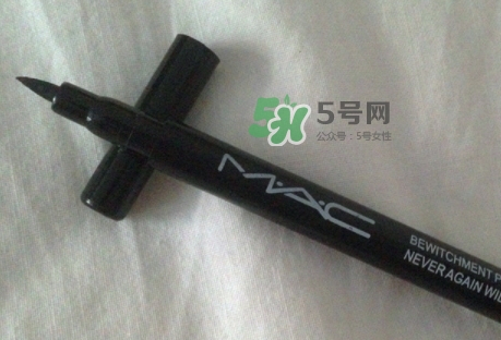 mac眼線液筆好用嗎？mac眼線液筆哪款好用？