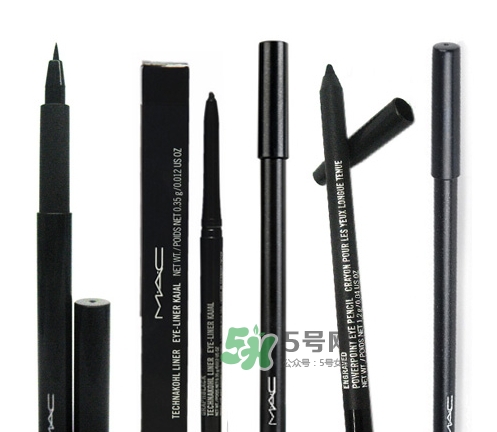 mac眼線液筆好用嗎？mac眼線液筆哪款好用？