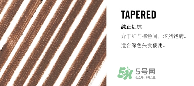 mac眉筆怎么用？mac魅可眉筆怎么削