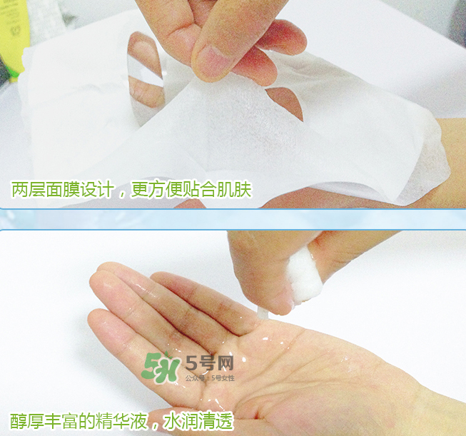花肌粹面膜多少錢一片？花肌粹面膜為什么不好？