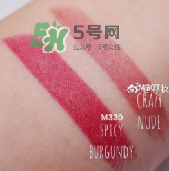 Gurlain KissKiss Matte嬌蘭霧面唇膏M330和M307試色 Gurlain KissKiss Matte嬌蘭霧面唇膏M330和M307試色