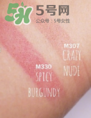 Gurlain KissKiss Matte嬌蘭霧面唇膏M330和M307試色 Gurlain KissKiss Matte嬌蘭霧面唇膏M330和M307試色