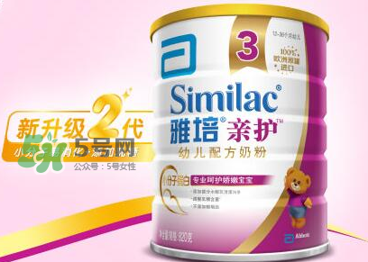 雅培奶粉有哪些種類？雅培奶粉怎么選？