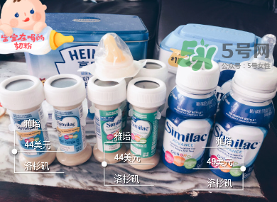 雅培奶粉有哪些種類？雅培奶粉怎么選？