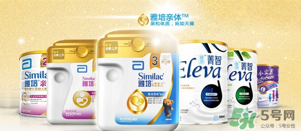 雅培奶粉有哪些種類？雅培奶粉怎么選？