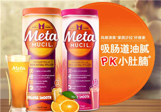 Meta美達(dá)施纖維粉能減肥嗎_效果好嗎？