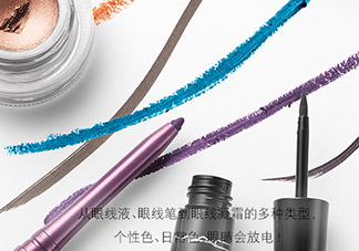 mac眼線液筆好用嗎？mac眼線液筆哪款好用？