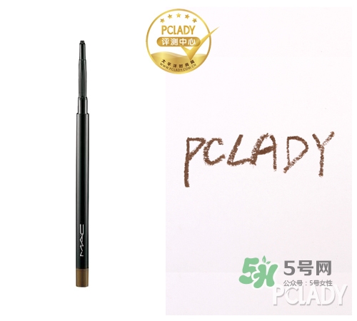 mac眉筆多少錢？mac眉筆專柜價格