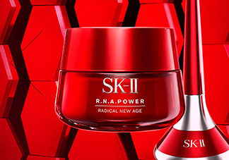 skii磁力微震導(dǎo)入儀多久用一次？sk2逆磁小陀螺一次用多久