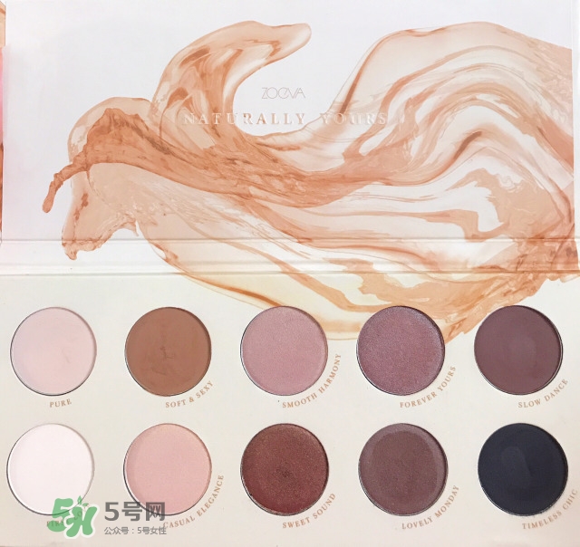 zoeva naturally yours眼影盤怎么畫？naturally yours教程