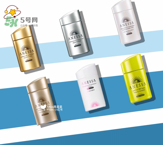 2017新款安耐曬金瓶和銀瓶有什么區(qū)別_哪個好 2017新款安耐曬金瓶和銀瓶有什么區(qū)別_哪個好