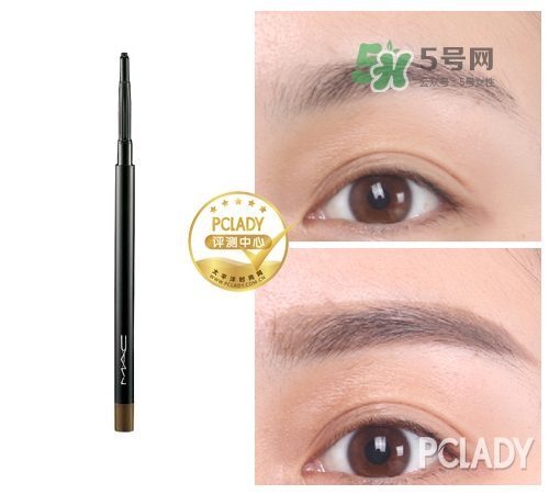 mac眉筆多少錢？mac眉筆專柜價格