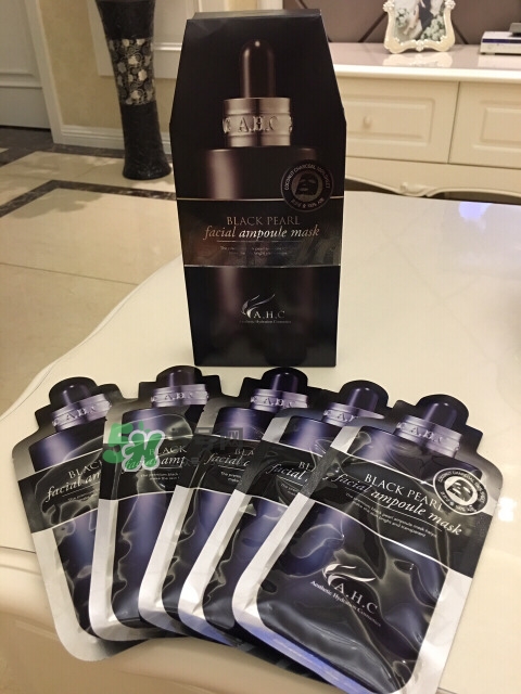 ahc黑美人黑珍珠面膜怎么樣_好用嗎 ahc黑美人黑珍珠面膜怎么樣_好用嗎