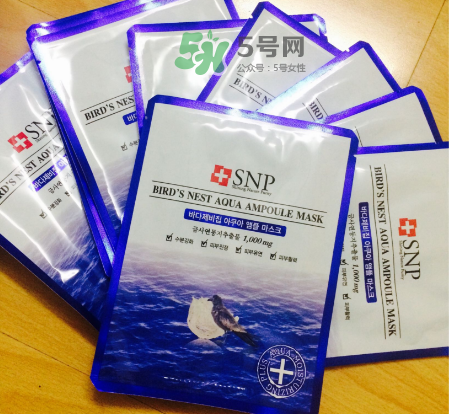 SNP燕窩面膜含酒精嗎？SNP燕窩面膜成分