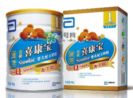 雅培奶粉積分怎么兌換？2017年雅培奶粉積分規(guī)則