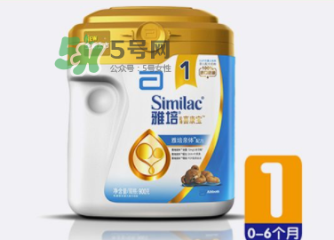 雅培奶粉積分怎么兌換？2017年雅培奶粉積分規(guī)則