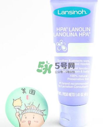 Lansinoh乳頭膏要洗嗎？Lansinoh乳頭膏成分安全嗎？