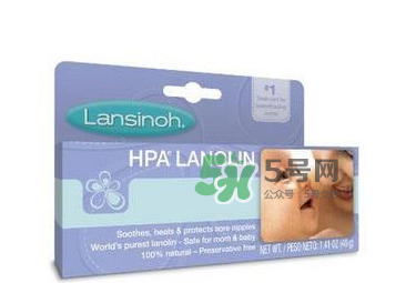 Lansinoh乳頭膏要洗嗎？Lansinoh乳頭膏成分安全嗎？