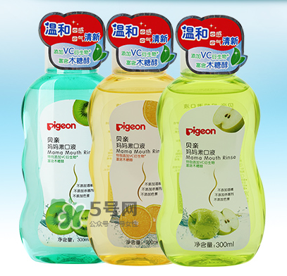 貝親漱口水哪個(gè)味道好？貝親漱口水有哪幾個(gè)味道？