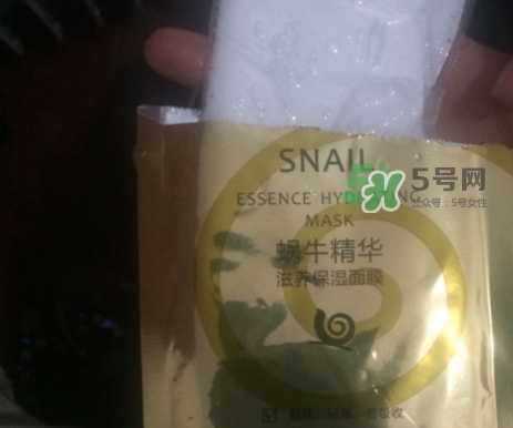 碧素堂是什么品牌？碧素堂好用嗎