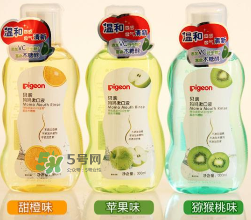 貝親漱口水哪個(gè)味道好？貝親漱口水有哪幾個(gè)味道？