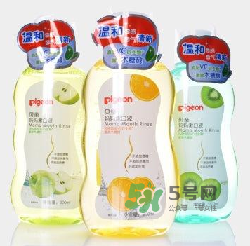 貝親漱口水哪個(gè)味道好？貝親漱口水有哪幾個(gè)味道？