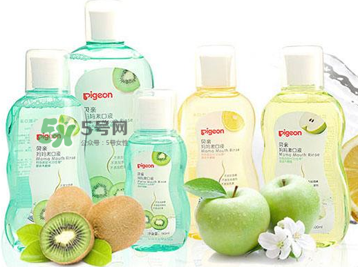 貝親漱口水成分 貝親漱口水孕婦能用嗎？