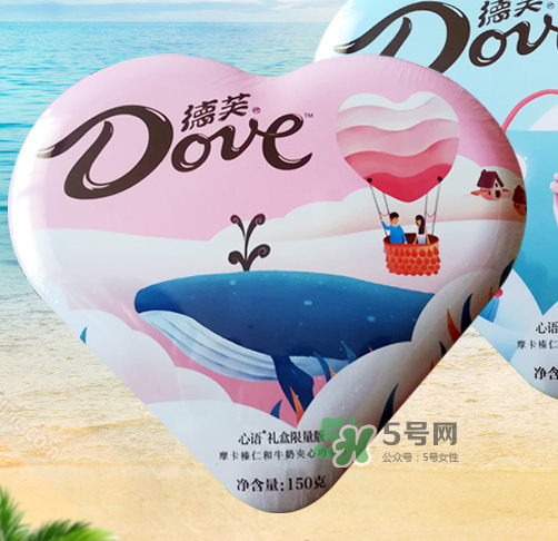 德芙巧克力2017七夕限量版多少錢？有幾種口味？