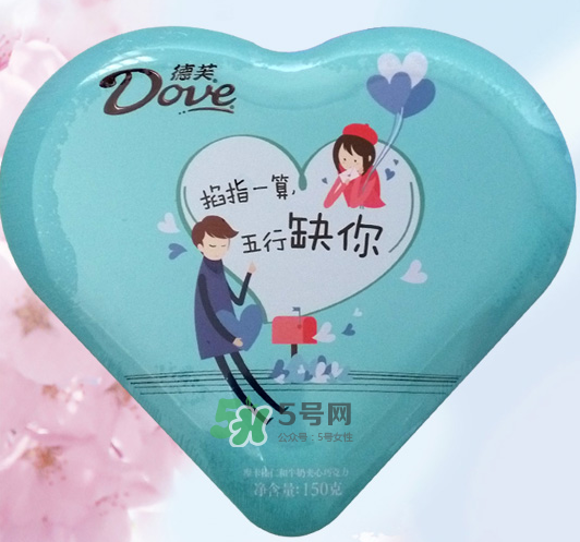 德芙巧克力2017七夕限量版多少錢？有幾種口味？