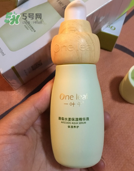 一葉子酪梨三件套怎么樣？一葉子酪梨三件套好用嗎？