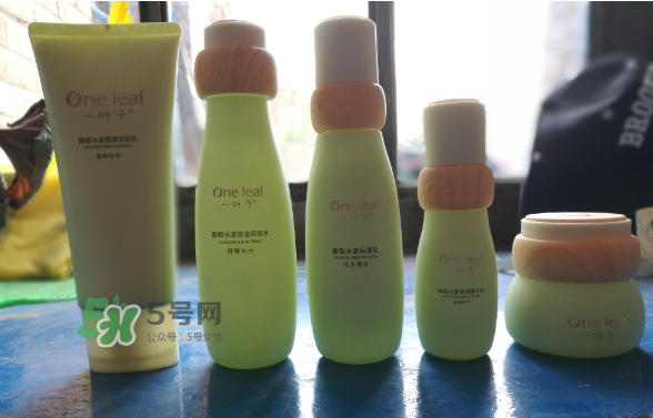 一葉子酪梨三件套怎么樣？一葉子酪梨三件套好用嗎？