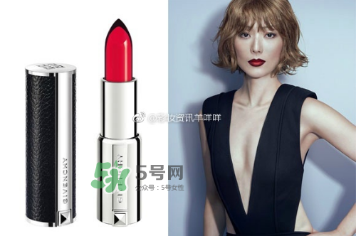 紀梵希香吻誘惑雙色唇膏多少錢_專柜價格 紀梵希香吻誘惑雙色唇膏多少錢_專柜價格