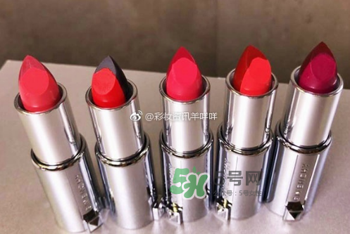 紀梵希香吻誘惑雙色唇膏多少錢_專柜價格 紀梵希香吻誘惑雙色唇膏多少錢_專柜價格