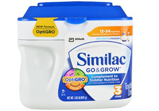 雅培奶粉積分怎么兌換？2017年雅培奶粉積分規(guī)則