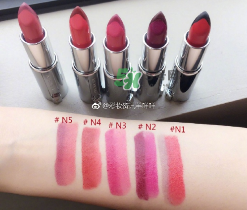 紀梵希香吻誘惑雙色唇膏多少錢_專柜價格 紀梵希香吻誘惑雙色唇膏多少錢_專柜價格