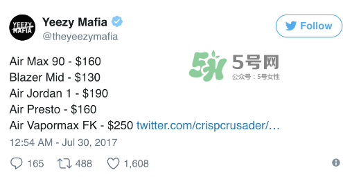 off white與nike聯(lián)名系列多少錢？off white與nike聯(lián)名官方價(jià)格表