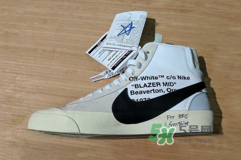 off white與nike聯(lián)名系列多少錢？off white與nike聯(lián)名官方價(jià)格表