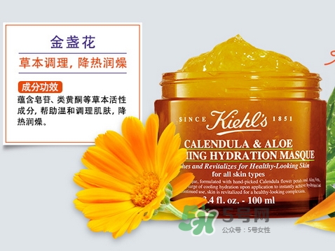 科顏氏金盞花面膜怎么用_科顏氏金盞花面膜使用方法 科顏氏金盞花面膜怎么用_科顏氏金盞花面膜使用方法