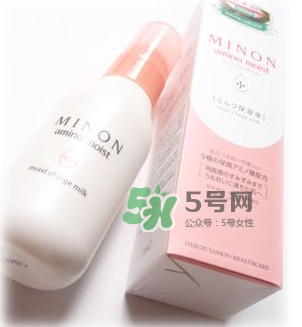 minon乳液孕婦能用嗎？minon乳液適合孕婦嗎？