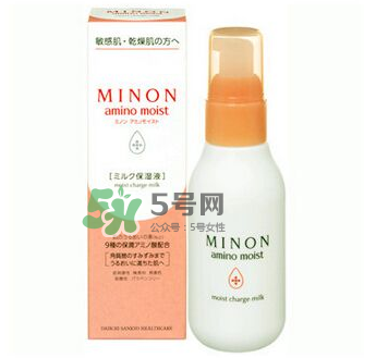 minon乳液孕婦能用嗎？minon乳液適合孕婦嗎？