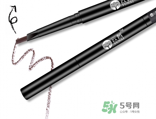 云皙眉筆怎么樣？云皙眉筆和rozo哪個(gè)好？