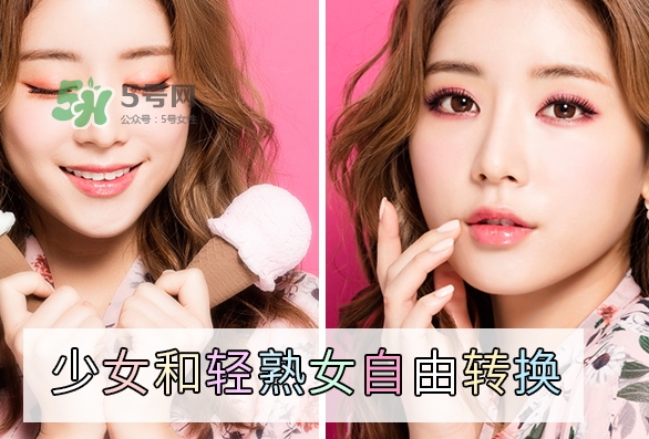 云皙眼影怎么樣？云皙眼影好用嗎怎么畫？