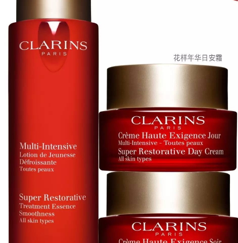 嬌韻詩(shī)智囊凍齡霜怎么用？嬌韻詩(shī)智囊凍齡霜使用方法