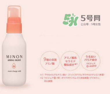 minon乳液適合夏天嗎？minon乳液適合什么季節(jié)？