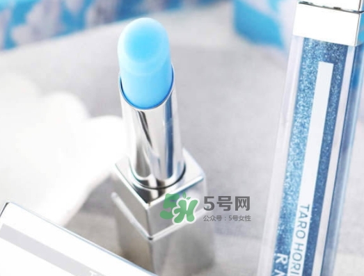 rmk藍(lán)色唇膏多少錢？rmk藍(lán)色唇膏試色