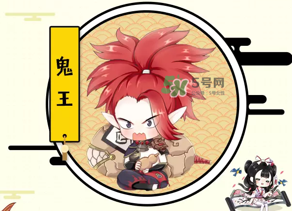 陰陽師式神必勝卡是什么？陰陽師式神必勝卡有什么用？