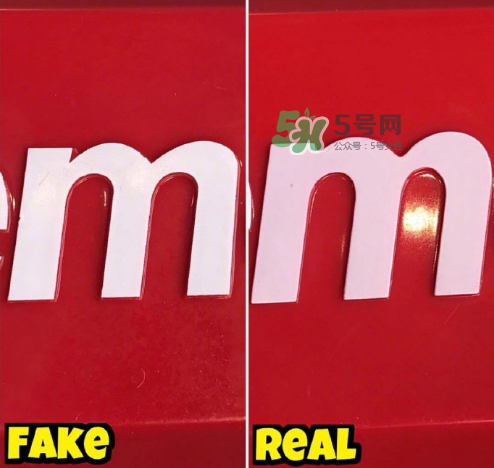 supreme cashcannon真假怎么看？supreme噴錢槍真假對(duì)比