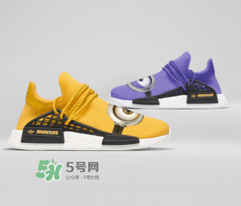 pharrell與adidas nmd hu minions小黃人聯(lián)名會(huì)發(fā)售嗎？