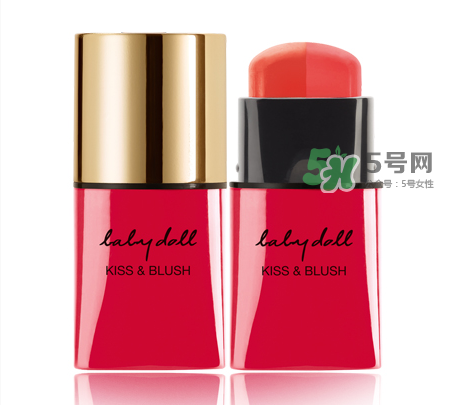 ysl雙色唇頰兩用棒多少錢？ysl唇頰兩用專柜價格